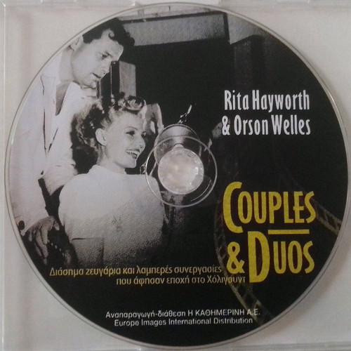 Pack of 7 VCD biographies of couples and duos used