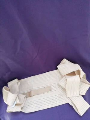Elastic posture support vest like new