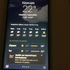 iPhone 8 plus,64 GB, σαν καινούργιο