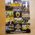 AEK Empire magazine like new, August 2008