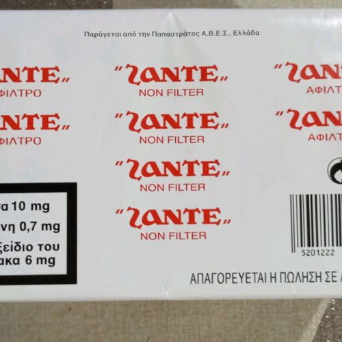 Συλλεκτικά πακέτα SANTE αφιλτρα καινούργια, πακέτο 11 τεμαχίων