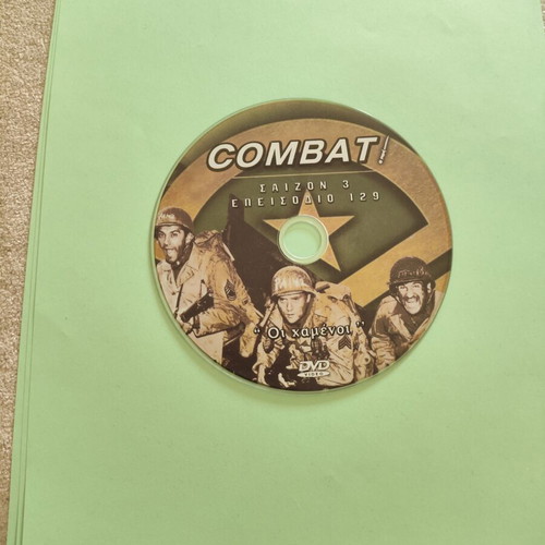 Combat DVD Season 3 Episode 129 with Greek subtitles like new