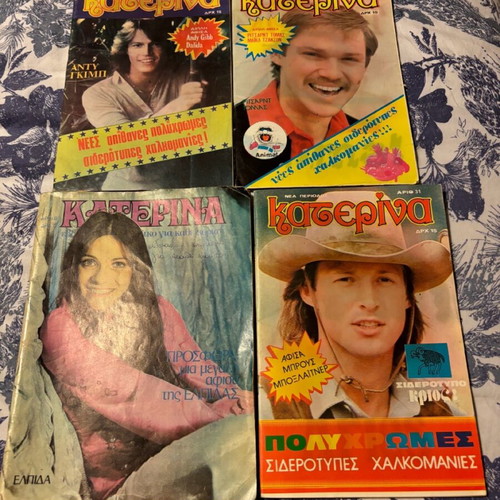 Katerina magazines used, issues 9, 24, 28, 31 with posters