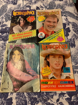 Katerina magazines used, issues 9, 24, 28, 31 with posters