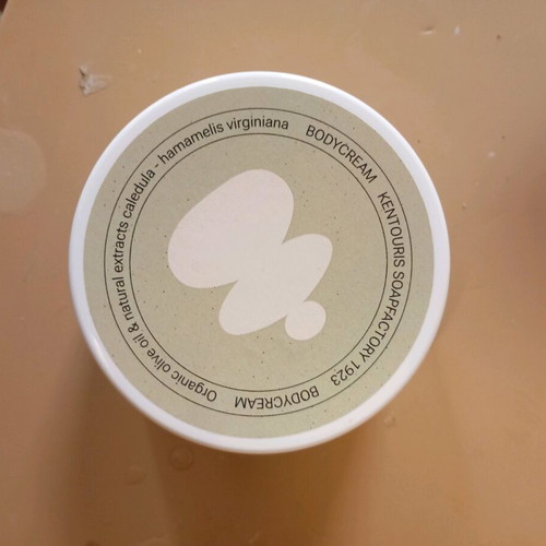 Body Cream Olive, Calendula & Hamamelis new from Kentouris Soapfactory