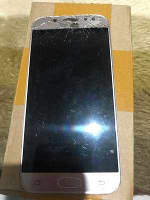 Samsung used, possibly screen only