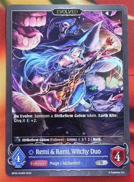  Remi & Rami, Witchy Duo (Evolved) - BP02-043EN - Shadowverse Evolve / Runecraft