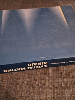 Constitutional Law like new