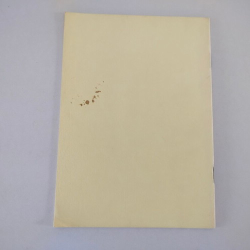 Book To Anoteron Ekklisiastikon Frontistirion Thessalonikis used