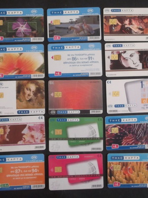 Greek phone cards used, lot of 15 cards 2008 with flowers, painting, underwater themes