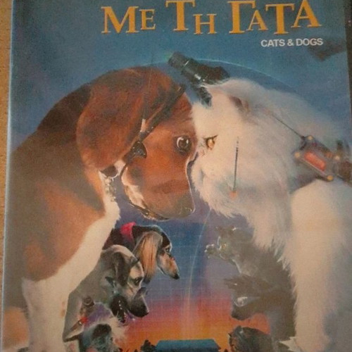 DVD Cats & Dogs dubbed like new