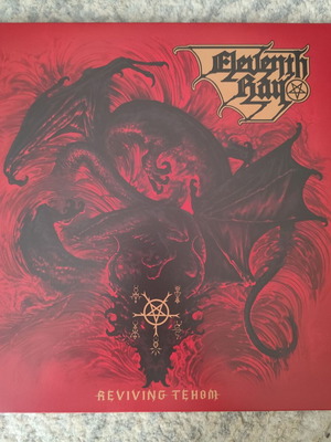 Eleventh Ray Reviving Tehom LP like new
