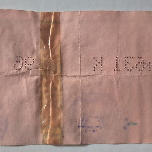 Edessaikos vs Panathinaikos 1996 Football Cup Ticket like new