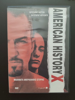 American History X DVD употребяван, ελληνικοί υπότιτλοι, δράμα