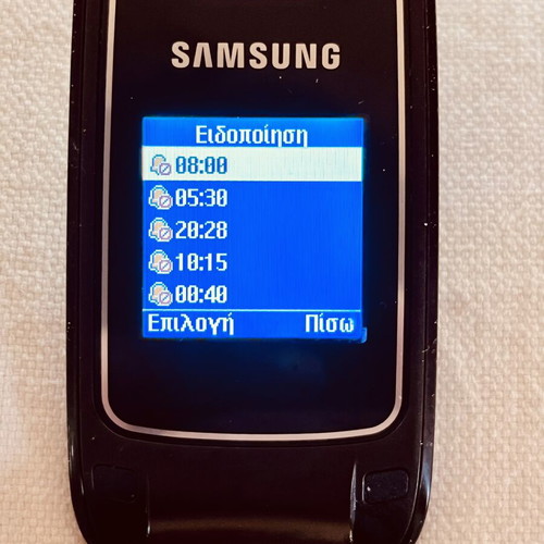 Samsung GT-E1150i vintage 2G phone used, brown