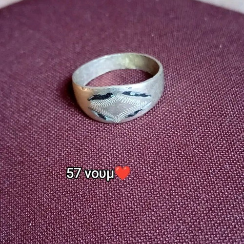 Vintage ring used, silver color, unknown material