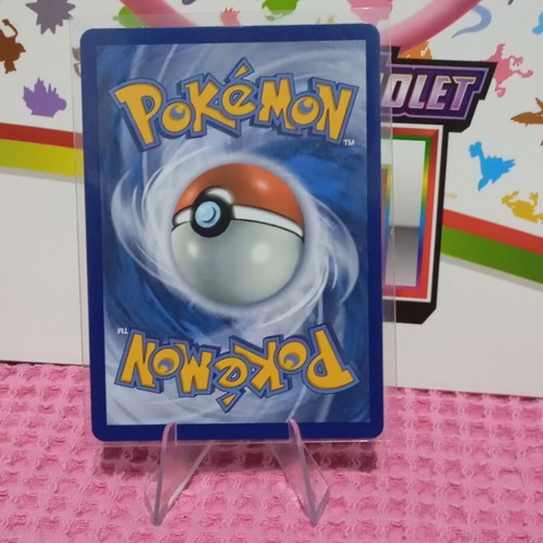 Pokemon Fighting Gong (MEG 168) card