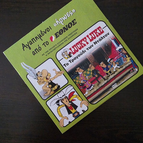 Lucky Luke The Song of the Daltons DVD like new, dubbed animation