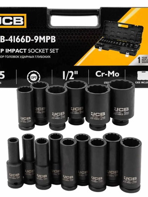 JCB Deep Impact 12-Point 1/2" Socket Set 15 Pieces New