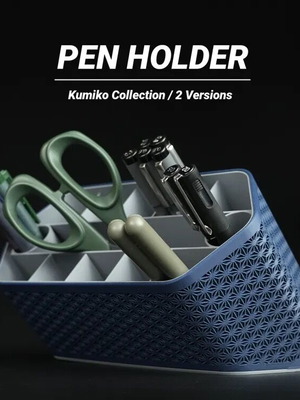 Kumiko 3D Printed Pen Holder new, office organizer with multiple compartments