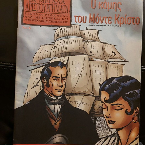 Classic Illustrated Comics like new, The Count of Monte Cristo and The Hunchback of Notre Dame
