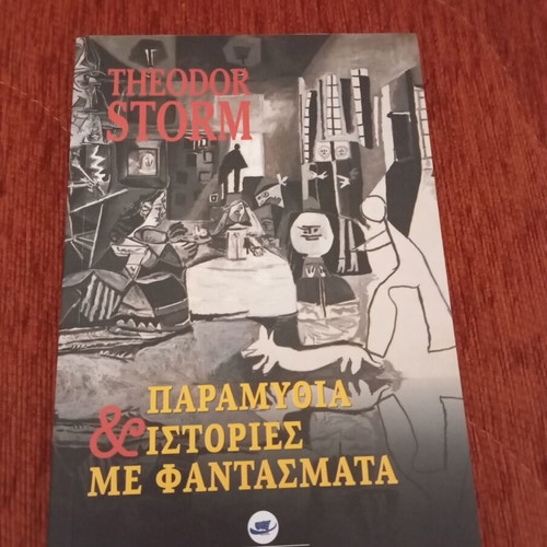 Fairy Tales and Ghost Stories by Theodor Storm used, Greek