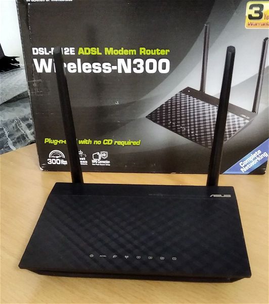  ASUS DSL-N12E C1 Modem Router ADSL