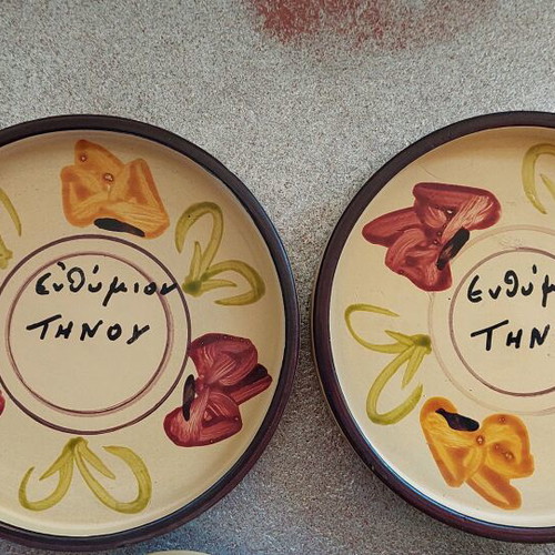 Clay coffee cups like new, set of 2 from Tinos