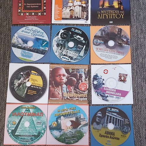 DVD / VCD ντοκιμαντέρ 16 αχρησιμοποίητα σε άριστη κατάσταση