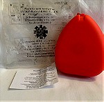  Μάσκα CPR / Pocket Mask