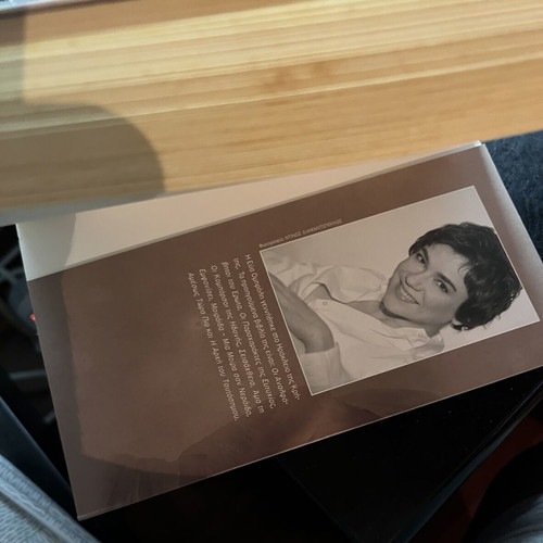 Diotima literary book used, Livani editions