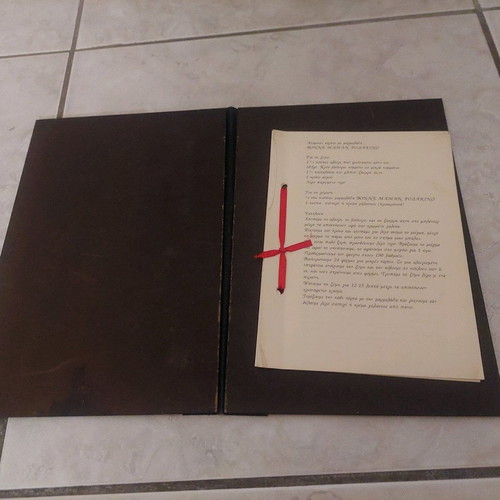 Wooden cooking dossier like new, collectible from Bonne maman