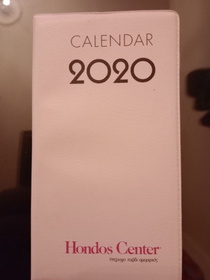 Hondos 2020 Collectible Agenda New