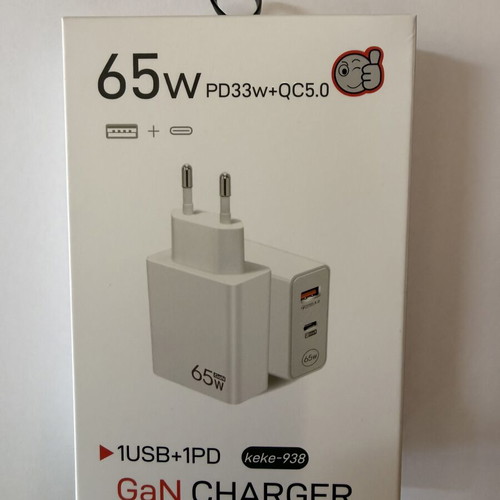 65W GaN Charger new, 2 ports USB-C PD and USB-A QC 5.0 fast charging