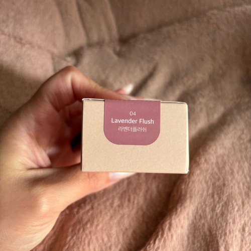 House of Hur Moist Ampoule Blusher Shade Levander Flush