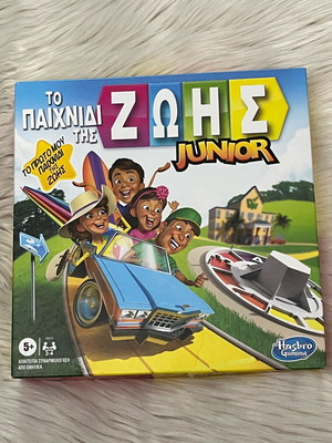 Επιτραπέζιο παιχνίδι Hasbro Το Παιχνίδι της Ζωής Junior σαν καινούργιο