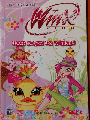Winx Club Hoog boven de wolken παιδικό βιβλίο
