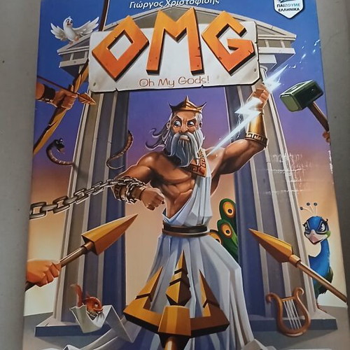 OMG board game Desyllas like new