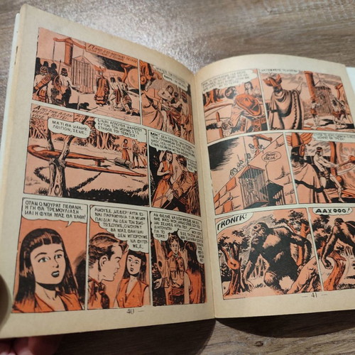 Zagor 73 used