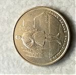  Κέρμα 500 Δραχμές - Αθήνα 2004