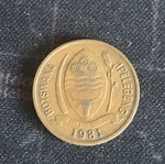 Botswana 5 Thebe coin 1981