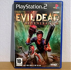 Evil Dead Regeneration για το PS2