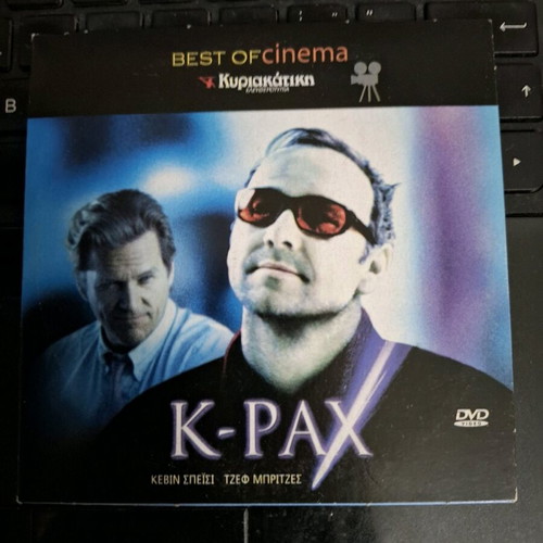 K-PAX DVD new with subtitles, action social drama