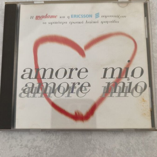 Italian music CD set like new, 3 promo albums