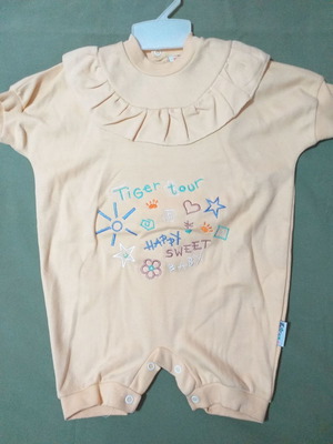 Baby romper new