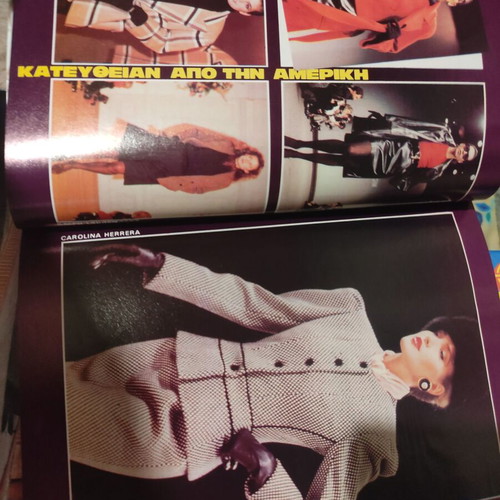 Cosmopolitan Extra Winter 1987-1988 used