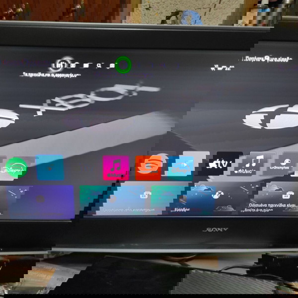 Xbox One 500Gb Πληρως λειτουργικο