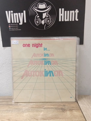 One Night In Αυτοκίνηση βινύλιο μεταχειρισμένο, Italo disco