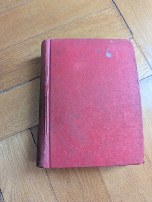 Peri Amphiesews by Athanasios N. Vernardakis used Greek book 1906 edition