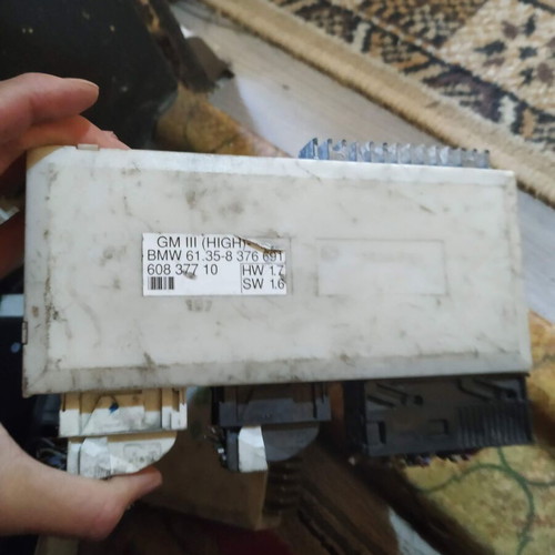 Comfort module BMW E39 Serie 5 used